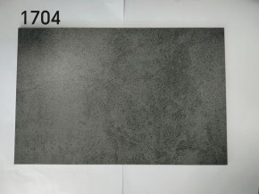 Стол YOAKIM 180 цвет 1704 Темно-серый мрамор, керамика / Темно-серый каркас, ®DISAUR в Камышлове - kamyshlov.mebel-74.com | фото