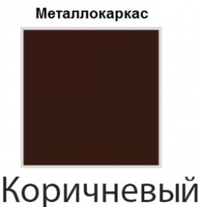Стул Онега Лайт (кожзам стандарт) 4 шт. в Камышлове - kamyshlov.mebel-74.com | фото