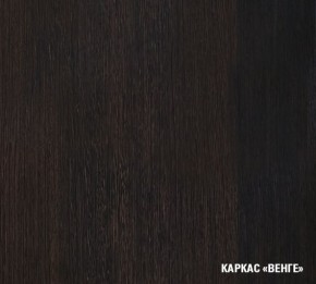 ТАТЬЯНА Кухонный гарнитур Лайт (1200 мм ) в Камышлове - kamyshlov.mebel-74.com | фото