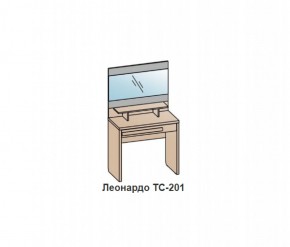 Туалетный столик ЛЕОНАРДО (ТС-201) Бодега белая в Камышлове - kamyshlov.mebel-74.com | фото