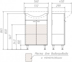 Тумба под умывальник Уют 55 Классик без ящика АЙСБЕРГ (DA1018T) в Камышлове - kamyshlov.mebel-74.com | фото