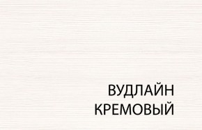 Вешалка L, TIFFANY, цвет вудлайн кремовый в Камышлове - kamyshlov.mebel-74.com | фото