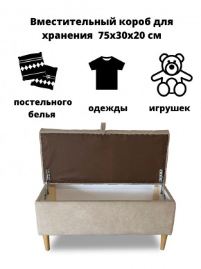 Банкетка 110/LUX в Камышлове - kamyshlov.mebel-74.com | фото